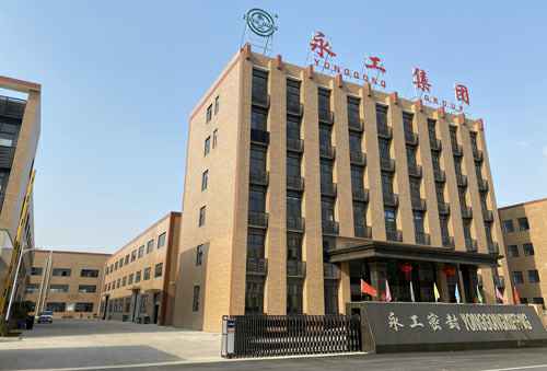 球友会网页版-球友会(中国)官方